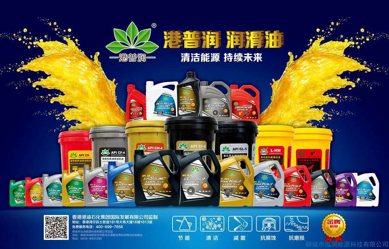 摩托車發(fā)動機(jī)溫度過高與機(jī)油有關(guān)嗎？