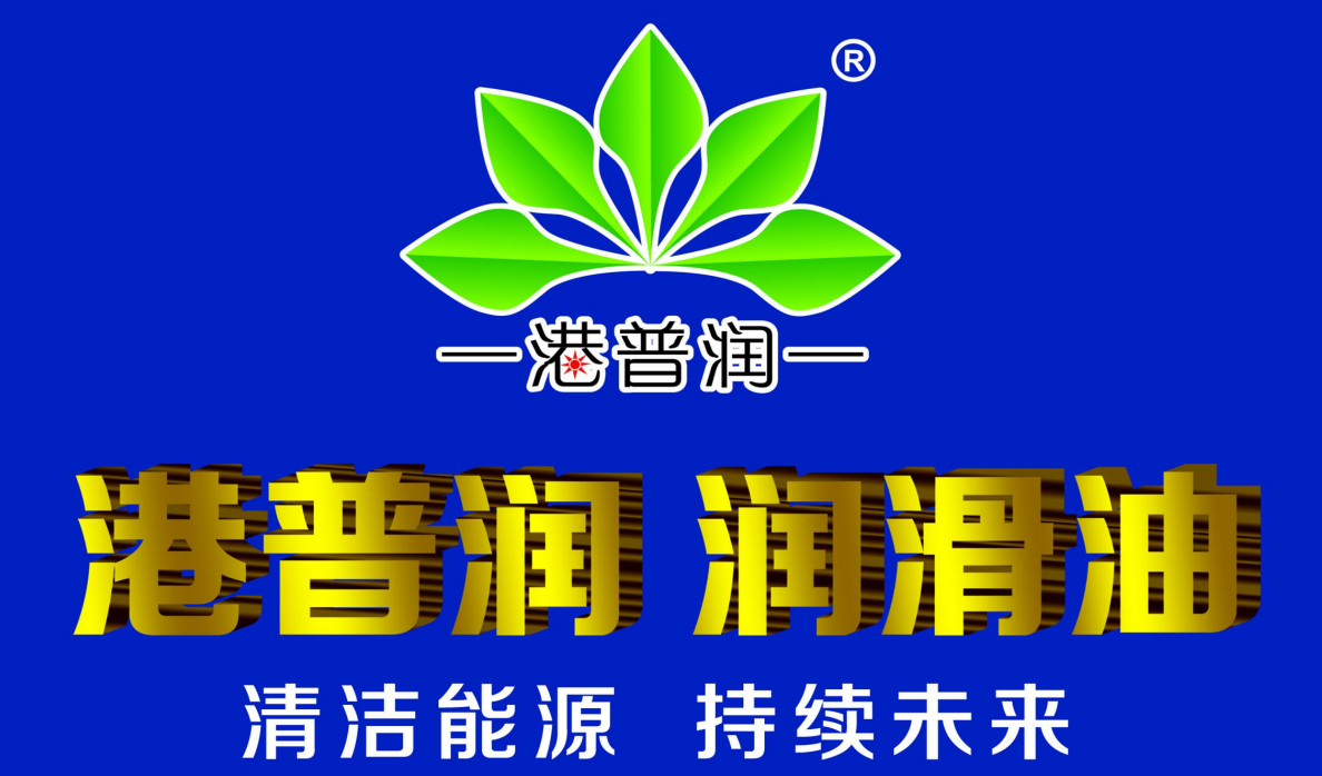 機油不小心加多了，別以為開一下就沒事