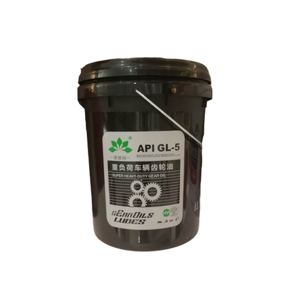 齒輪油有哪幾種，常用的工業(yè)齒輪油有哪些？