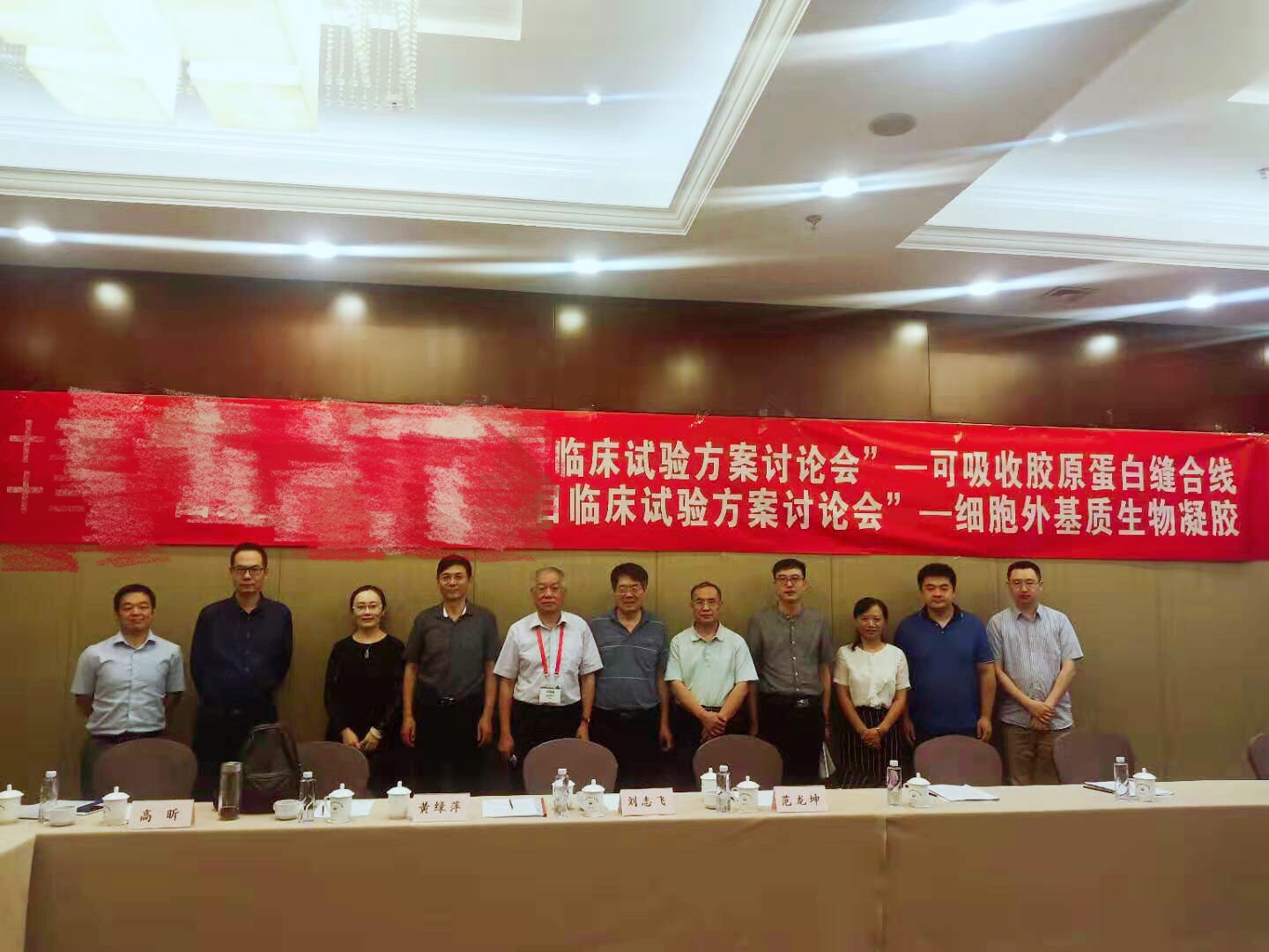 國內首批III類醫(yī)療器械CDMO項目進入臨床試驗階段，祁佐良院長擔任主要研究者 