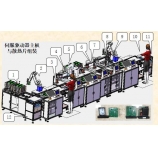 3C product high throughput automatic assembly equipment